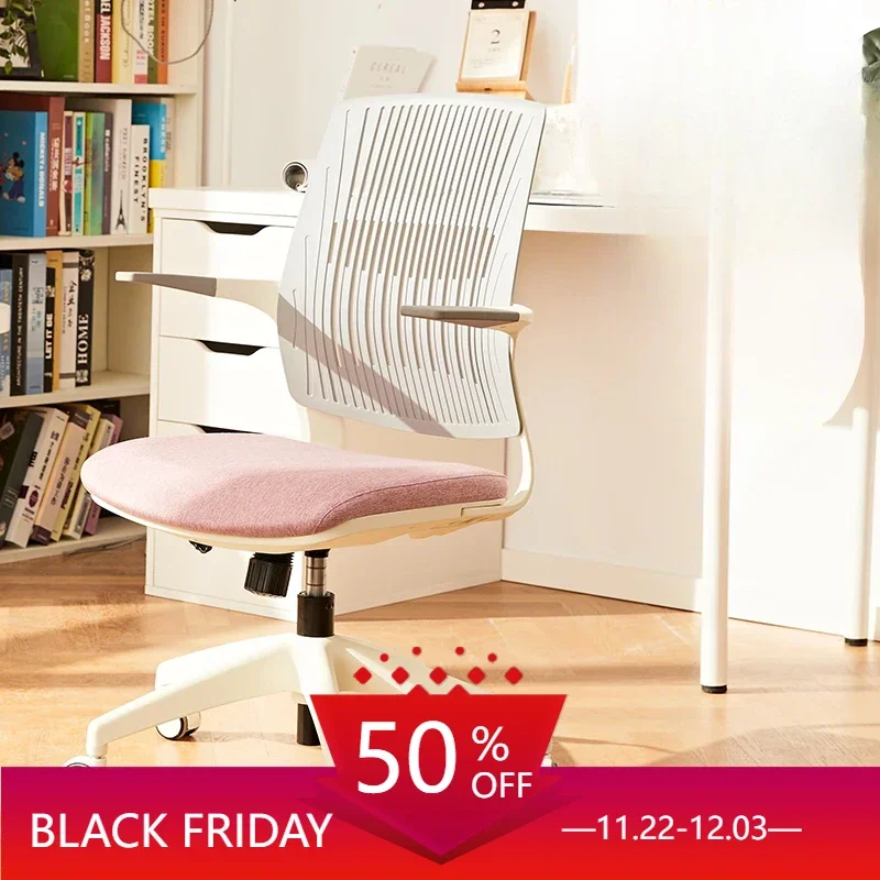Computer Office Chair Ergonomic Living Room Gameing Recliner Armchair Comfortable Chair Rolling Cadeira Gamer Salon Furniture
Computer Office Chair Ergonomic Living Room Gameing Recliner Armchair Comfortable Chair Rolling Cadeira Gamer Salon Furniture