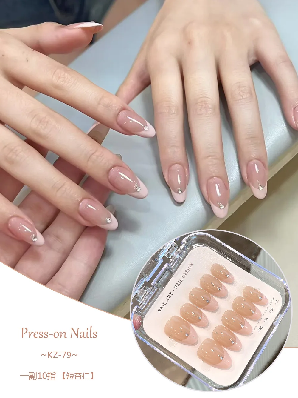 10Tips Handmade White Press on Nails French High-end Fake Nail Patch with Storage Box Nail Art
10Tips Handmade White Press on Nails French High-end Fake Nail Patch with Storage Box Nail Art
