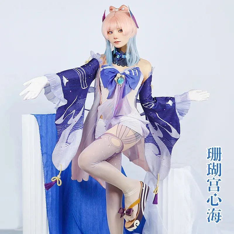 Sangonomiya Kokomi Cosplay Costume Genshin Impact Uniform Wig Anime Chinese Style Halloween Costumes Game
Sangonomiya Kokomi Cosplay Costume Genshin Impact Uniform Wig Anime Chinese Style Halloween Costumes Game
