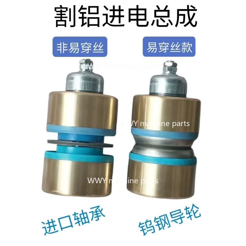 Подходит для станка для резки проволоки, направляющий ролик шкива 32*60/42*60 мм, длинное пластиковое сиденье в сборе
Подходит для станка для резки проволоки, направляющий ролик шкива 32*60/42*60 мм, длинное пластиковое сиденье в сборе