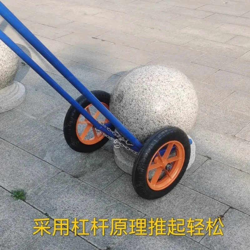 Stone Ball Truck - Stone Pier Cart, Isolation Pier Transporter
Stone Ball Truck - Stone Pier Cart, Isolation Pier Transporter