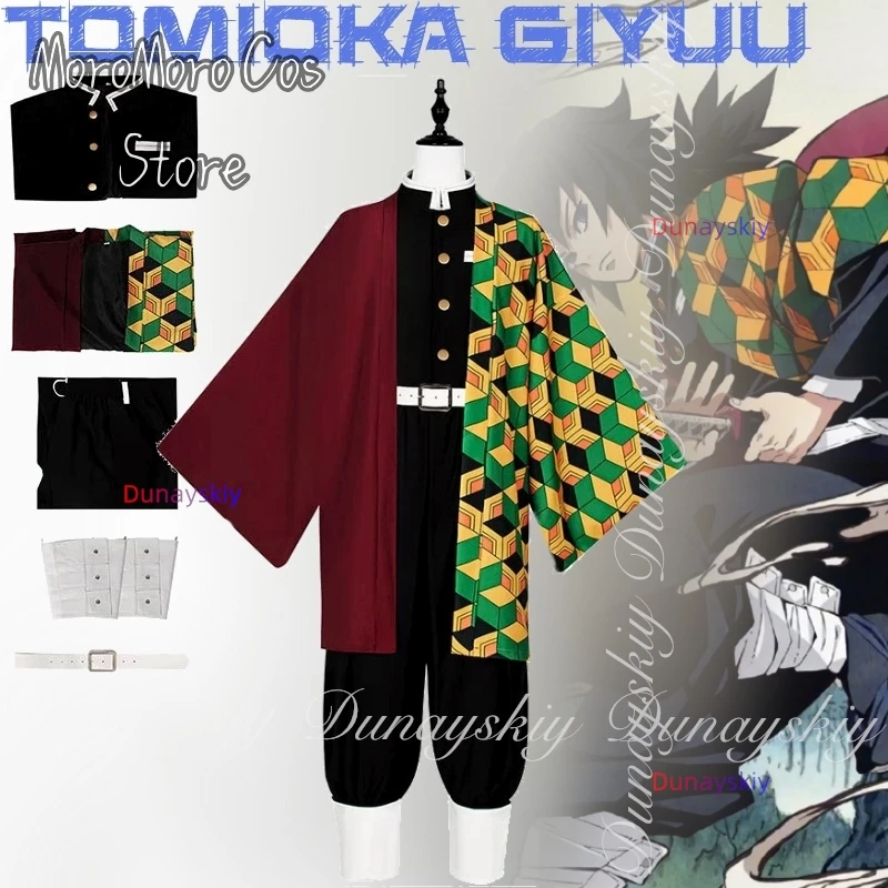 Demon & Slayer Аниме Tomioka Giyuu 코스프레 Тактический фехтовальщик с разноцветными перьями Боевая форма 코스프레 Костюм Все комплекты
Demon & Slayer Аниме Tomioka Giyuu 코스프레 Тактический фехтовальщик с разноцветными перьями Боевая форма 코스프레 Костюм Все комплекты