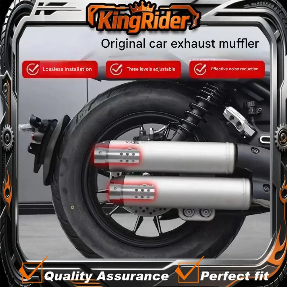 VOGE/525/625CU250/525/625 modified exhaust muffler, stainless steel adjustable muffler plug, noise reduction accessories
VOGE/525/625CU250/525/625 modified exhaust muffler, stainless steel adjustable muffler plug, noise reduction accessories