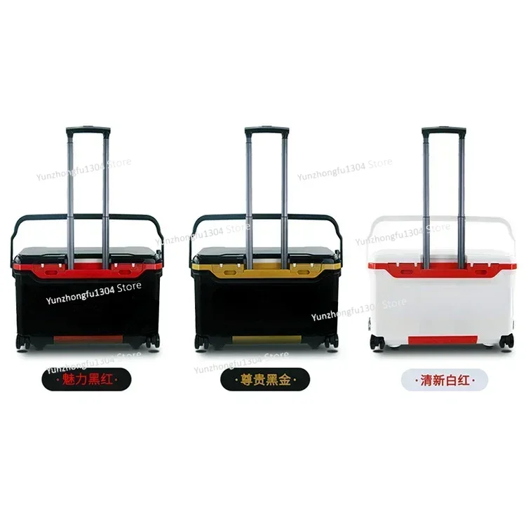 36L Fishing Ice Box Tackle Box Outdoor Trolley Case Flat Cover Adult Fishing Seating Cooler Box Tool Boxes With Wheels
36L Fishing Ice Box Tackle Box Outdoor Trolley Case Flat Cover Adult Fishing Seating Cooler Box Tool Boxes With Wheels