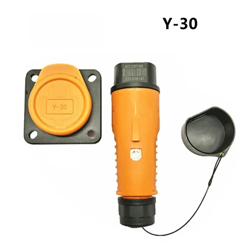 YEEDA Y30 Original genuine products charging plug socket kit 220V 16A Universal Wuling LvTong Excar Eagle electric vehicle
YEEDA Y30 Original genuine products charging plug socket kit 220V 16A Universal Wuling LvTong Excar Eagle electric vehicle