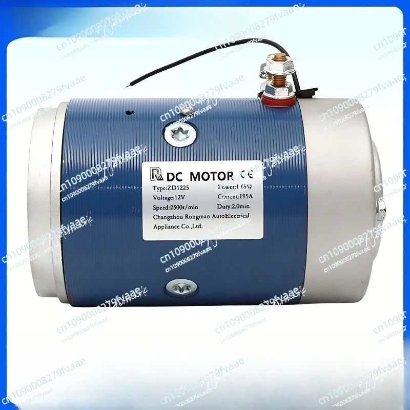 2,2 кВт медный провод, двигатель электропитания, задняя дверь грузовика, специальный щеточный двигатель, 24 В, двигатель постоянного тока высокой мощности 
2,2 кВт медный провод, двигатель электропитания, задняя дверь грузовика, специальный щеточный двигатель, 24 В, двигатель постоянного тока высокой мощности