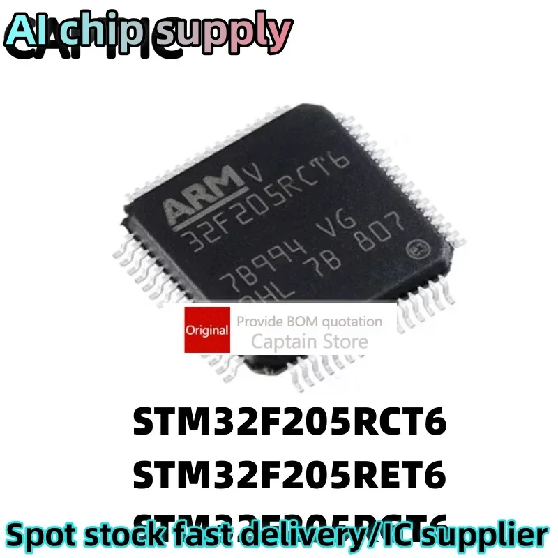 5PCS 205RET6 205RGT6 LQFP64 STM32F205RCT6
5PCS 205RET6 205RGT6 LQFP64 STM32F205RCT6