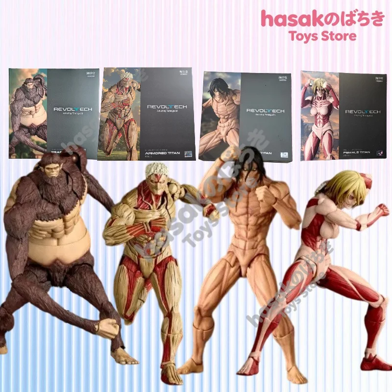Brand New Kaiyodo Revoltech Amazing Yamaguchi Attack on Titan Beast Armored Female Attack Titan Action Figure Set with Stands
Brand New Kaiyodo Revoltech Amazing Yamaguchi Attack on Titan Beast Armored Female Attack Titan Action Figure Set with Stands