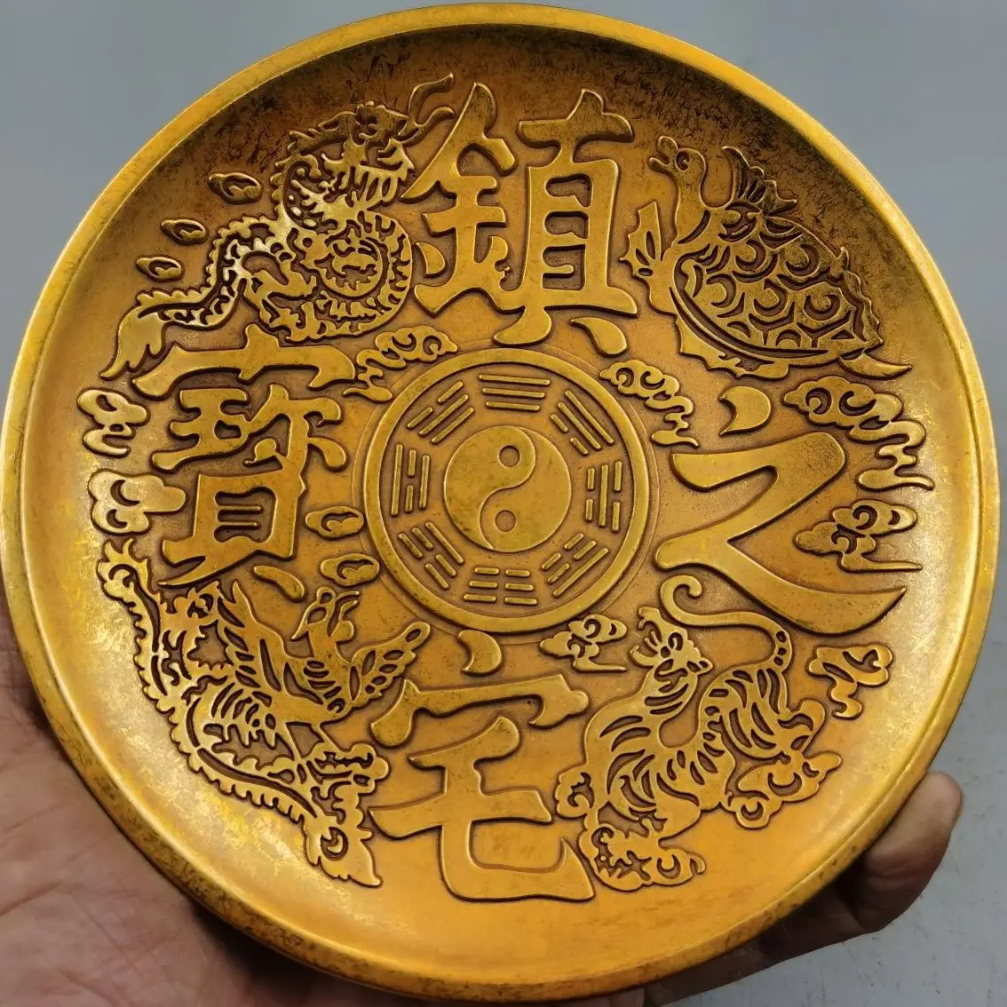 Copper ornaments, high-quality brass, the treasure of the town house, gossip plate, exquisite shape, elegant and antique
Copper ornaments, high-quality brass, the treasure of the town house, gossip plate, exquisite shape, elegant and antique