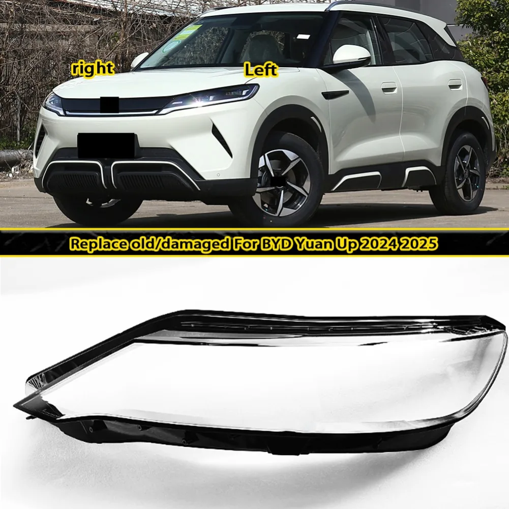Headlight Shell Plexiglass Replace Original Lens For BYD Yuan Up 2024 2025 Headlamp Cover Shade Transparent Lampshade
Headlight Shell Plexiglass Replace Original Lens For BYD Yuan Up 2024 2025 Headlamp Cover Shade Transparent Lampshade