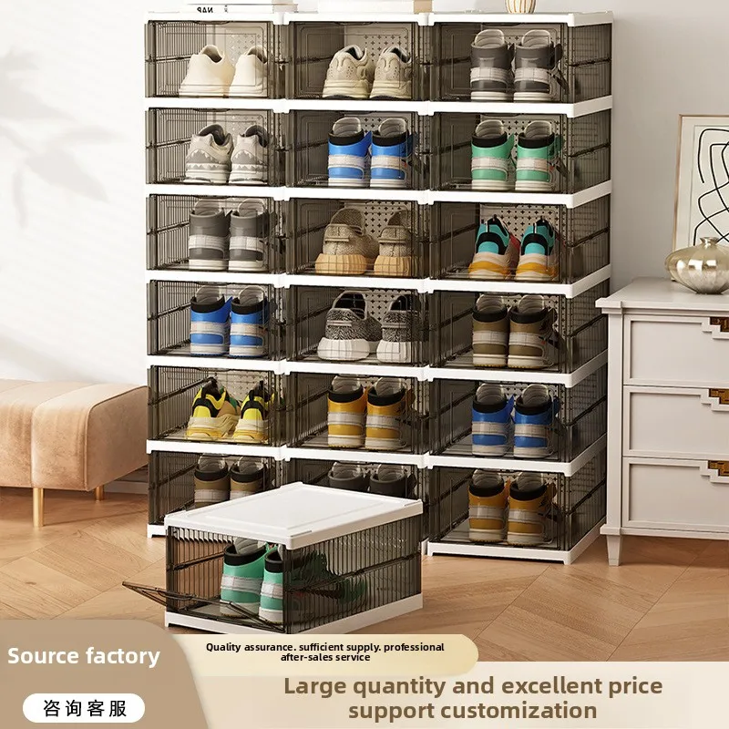 Tool-Free Assembly Thickened Folding Transparent Brown Plastic Flip-Top Shoe Storage Cabinet & Rack
Tool-Free Assembly Thickened Folding Transparent Brown Plastic Flip-Top Shoe Storage Cabinet & Rack