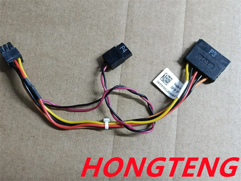 Suitable for Dell Optiplex 7020 9020 hard disk HDD SATA power cable to replace 07GYGG
Suitable for Dell Optiplex 7020 9020 hard disk HDD SATA power cable to replace 07GYGG