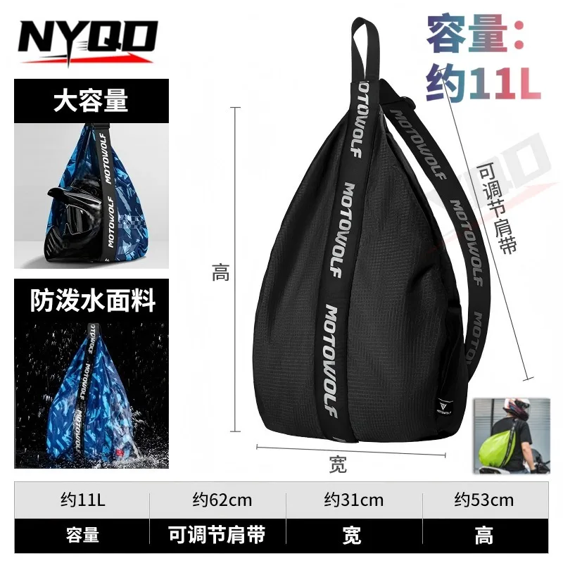 Motorcycle Helmet Sling Bag Large Capacity Waterproof Crossbody Bag Multifunctional Outdoor Motorbike Travel Rider Shoulder Pack
Motorcycle Helmet Sling Bag Large Capacity Waterproof Crossbody Bag Multifunctional Outdoor Motorbike Travel Rider Shoulder Pack