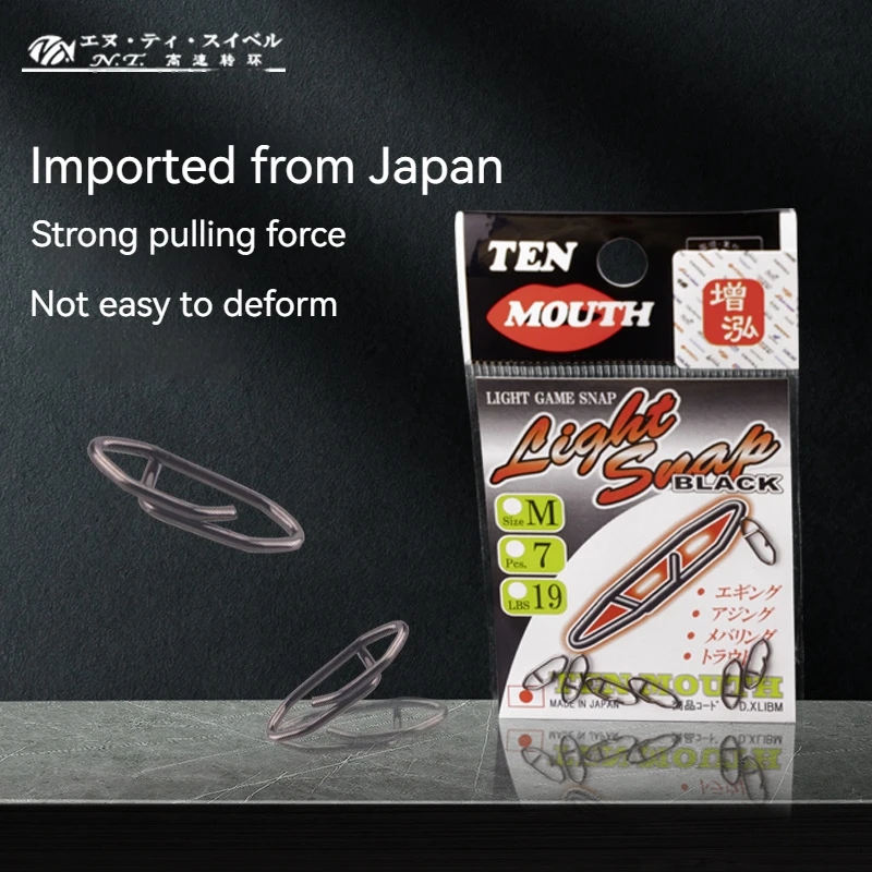 Japan NT Original Power Pins Freshwater Fishing Rod Accessories Stainless Steel Diamond Buckle Fishing Tackle Supplies 7pcs
Japan NT Original Power Pins Freshwater Fishing Rod Accessories Stainless Steel Diamond Buckle Fishing Tackle Supplies 7pcs
