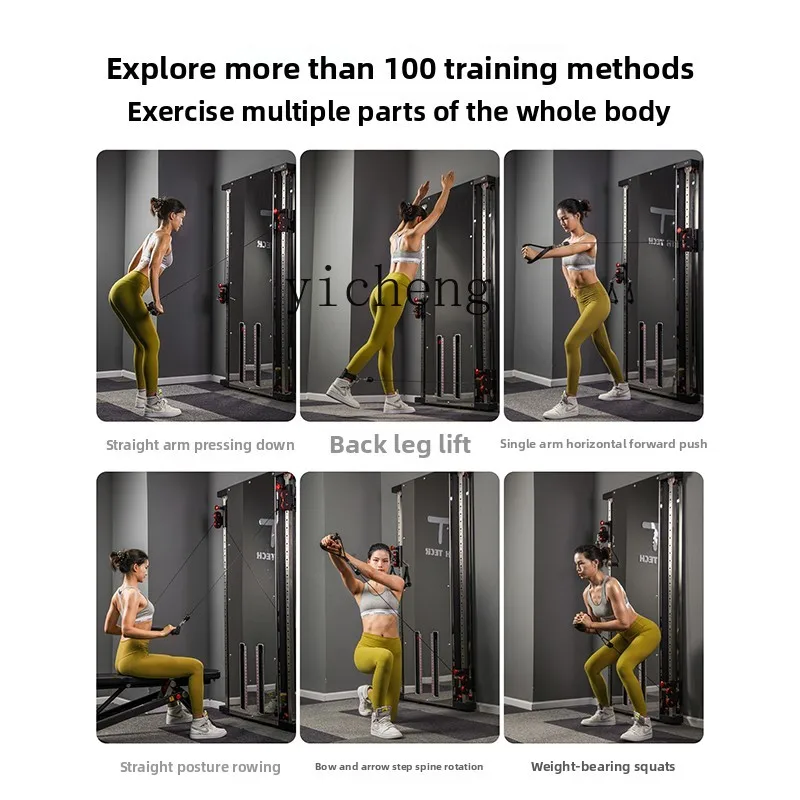 ZK Home Fitness Equipment Trainer Multi-Functional Comprehensive Strength Trainer
ZK Home Fitness Equipment Trainer Multi-Functional Comprehensive Strength Trainer