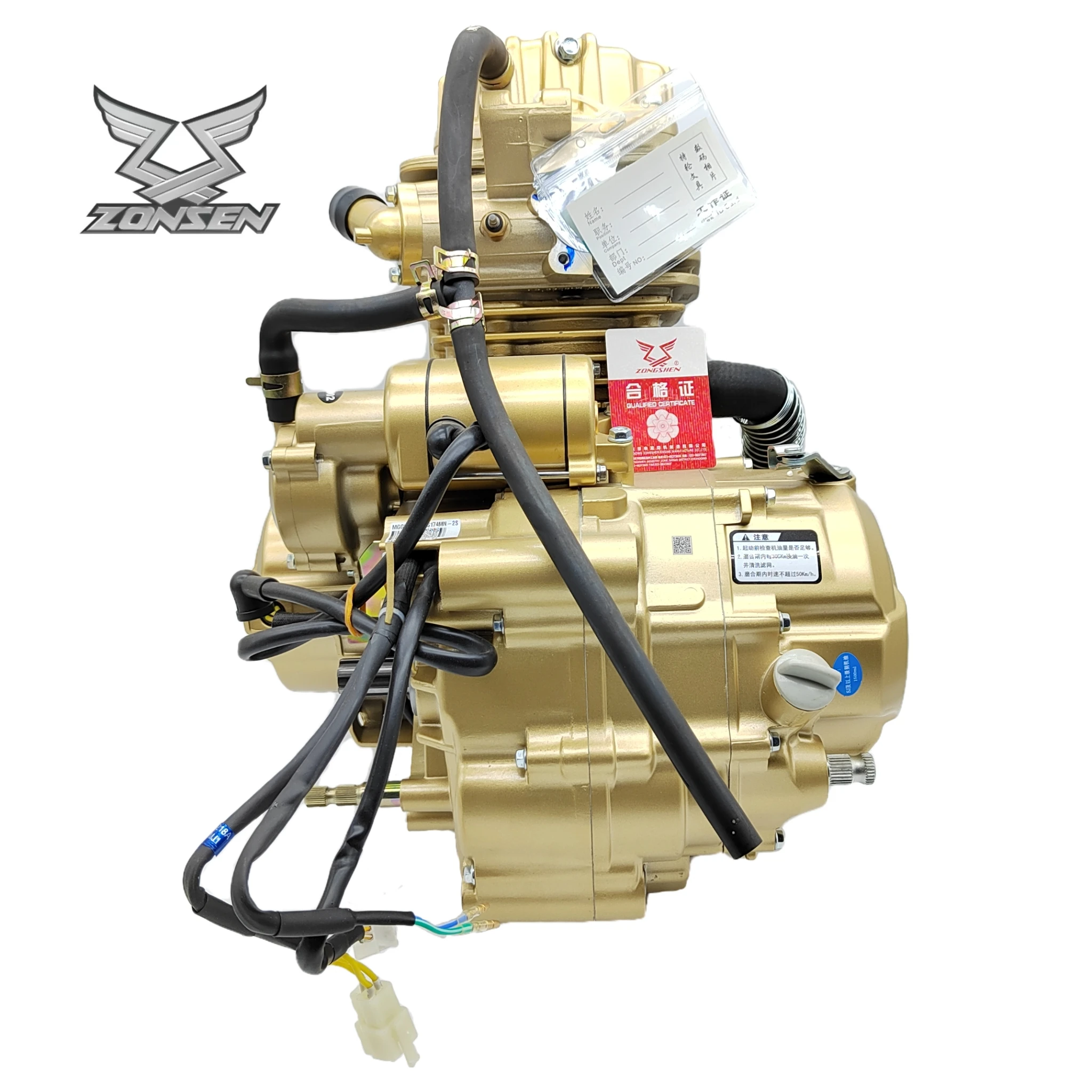 OEM Factory Shop Motorcycle Engine Zongshen Hanwei 200cc, High Quality Zongshen 200cc Engine 4 Stroke 5 Gear Shifting
OEM Factory Shop Motorcycle Engine Zongshen Hanwei 200cc, High Quality Zongshen 200cc Engine 4 Stroke 5 Gear Shifting