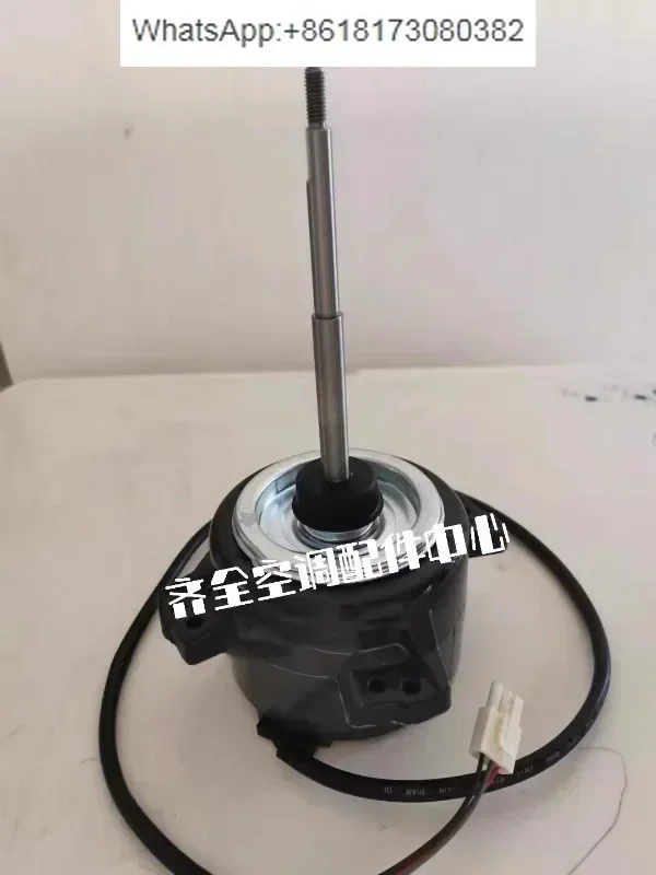 Новый двигатель наружного вентилятора кондиционера YYW45-6-7215 RRMB13915
Новый двигатель наружного вентилятора кондиционера YYW45-6-7215 RRMB13915