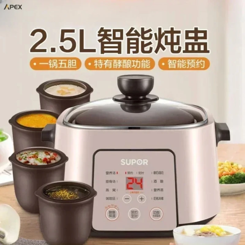 Household electric stew pot. Fully automatic and can be left unattended High temperature resistant Serves as food supplement pot
Household electric stew pot. Fully automatic and can be left unattended High temperature resistant Serves as food supplement pot