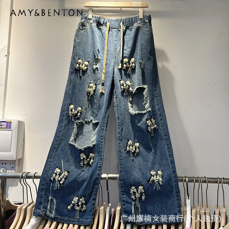 Heavy Craft Letter Sequins Ripped Elastic Waist Wide Leg Jeans Fashion Slim Fit Versatile Casual Full Length Denim Pants Ladies
Heavy Craft Letter Sequins Ripped Elastic Waist Wide Leg Jeans Fashion Slim Fit Versatile Casual Full Length Denim Pants Ladies