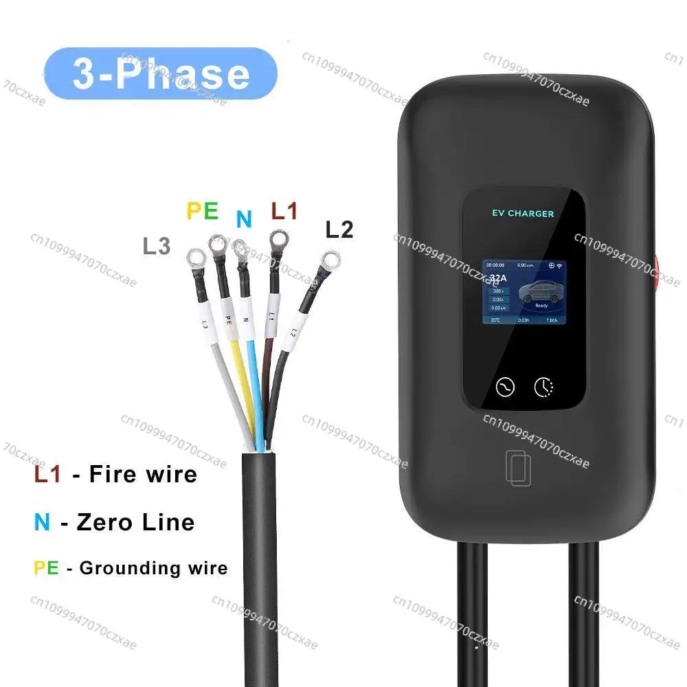 EV Charger Station 16/32A Electric Vehicle Car Charger
EV Charger Station 16/32A Electric Vehicle Car Charger