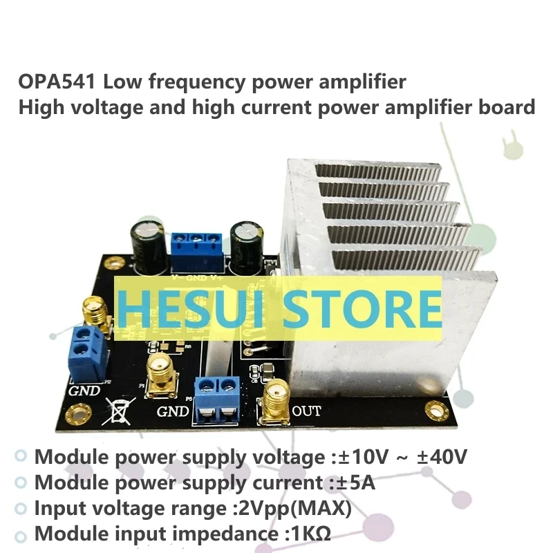 OPA541 Module Low Frequency Power amplifier Audio Amplifier 5A Current High voltage high current power amplifier board
OPA541 Module Low Frequency Power amplifier Audio Amplifier 5A Current High voltage high current power amplifier board