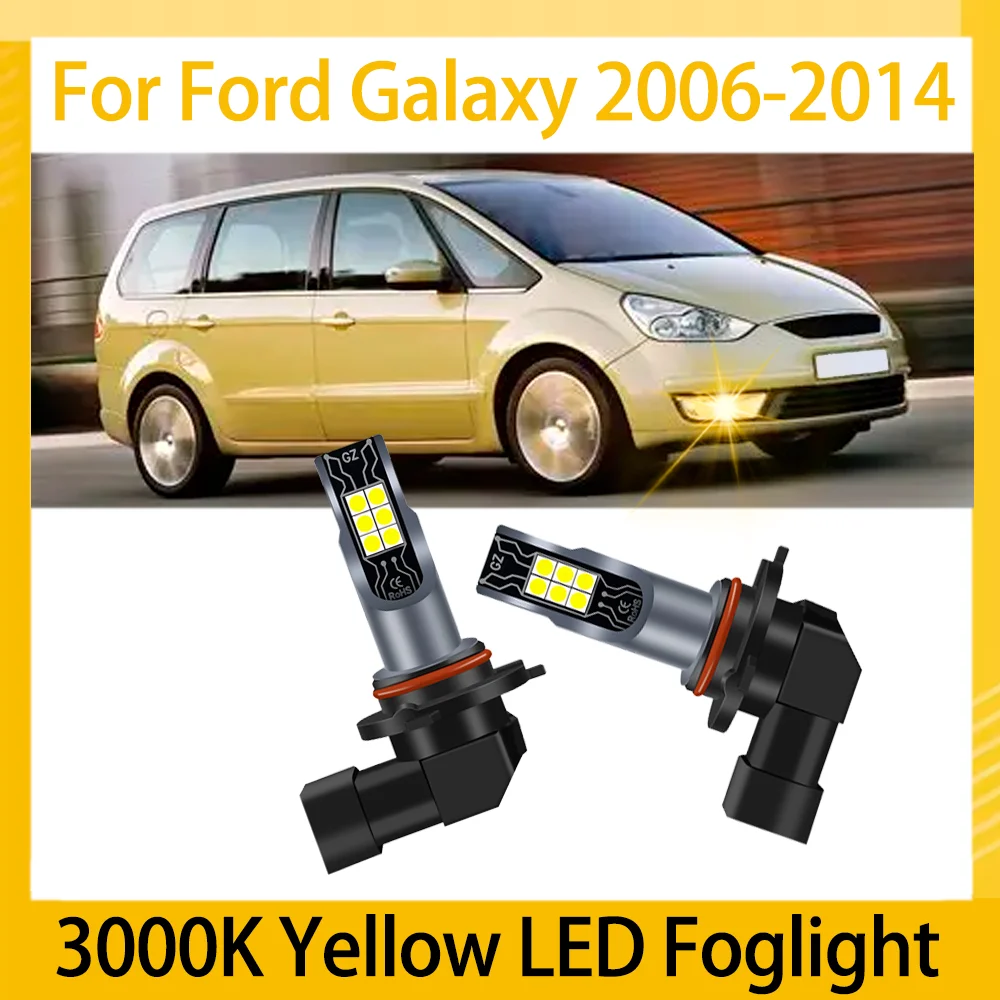 2PCS Plug and Play 9005 LED Foglight 100W 3000K Yellow Light 12V For Ford Galaxy 2006 2007 2008 2009 2010 2011 2012 2013 2014
2PCS Plug and Play 9005 LED Foglight 100W 3000K Yellow Light 12V For Ford Galaxy 2006 2007 2008 2009 2010 2011 2012 2013 2014