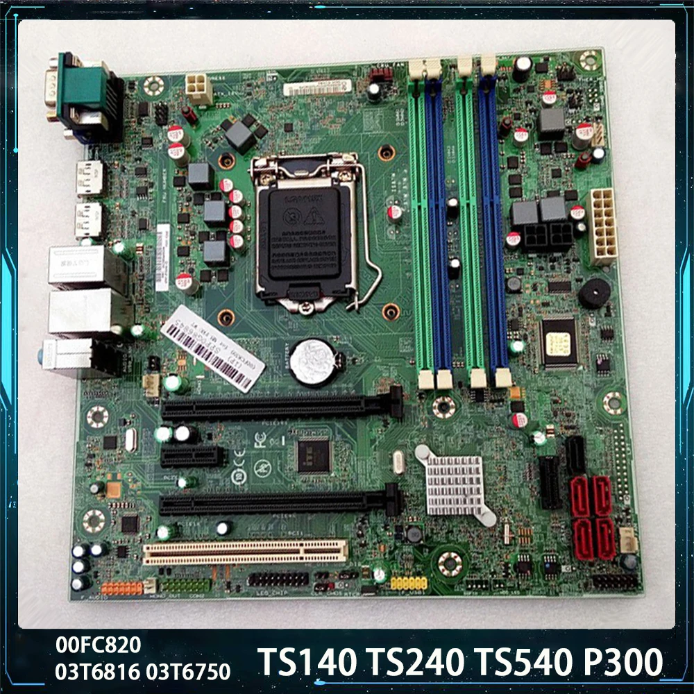 Материнская плата для Lenovo ThinkStation TS140 TS240 TS540 P300 IS8XM E32 C226 00FC820 03T6816 03T6750 LGA1150 DDR3
Материнская плата для Lenovo ThinkStation TS140 TS240 TS540 P300 IS8XM E32 C226 00FC820 03T6816 03T6750 LGA1150 DDR3
