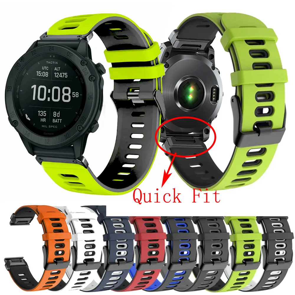 Ремешок спортивный двухцветный из дышащего силикона для Garmin Fenix 7X 7 Pro 6X 6 5 5X Plus/Epix 2 47 мм 51 мм QuickFit 26/22 мм
Ремешок спортивный двухцветный из дышащего силикона для Garmin Fenix 7X 7 Pro 6X 6 5 5X Plus/Epix 2 47 мм 51 мм QuickFit 26/22 мм