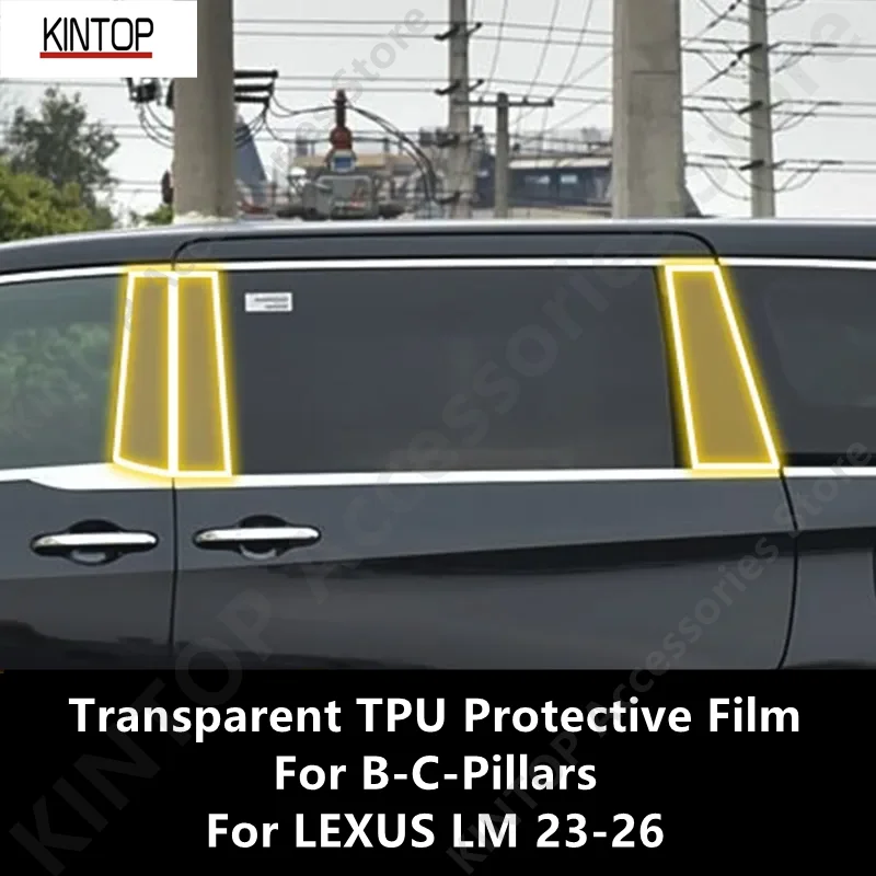 For LEXUS LM 23-26 B-C-Pillars Transparent TPU Protective Film Anti-scratch Repair Film Accessories Refit
For LEXUS LM 23-26 B-C-Pillars Transparent TPU Protective Film Anti-scratch Repair Film Accessories Refit