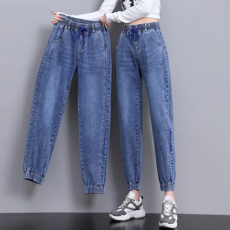 Loose Straight Leg Harem Pants Women's Elastic Waist Dad Jeans Spring Autumn New Style Small Size Slimming Long Cotton Denim
Loose Straight Leg Harem Pants Women's Elastic Waist Dad Jeans Spring Autumn New Style Small Size Slimming Long Cotton Denim