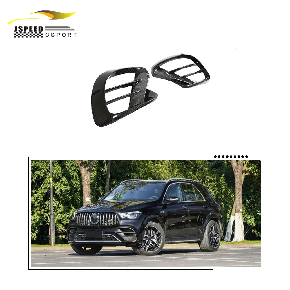 Suitable for The best-selling carbon fiber front bumper apron Suitable for the Mercedes-Benz GLE63 W167 from 2021 to 2023
Suitable for The best-selling carbon fiber front bumper apron Suitable for the Mercedes-Benz GLE63 W167 from 2021 to 2023