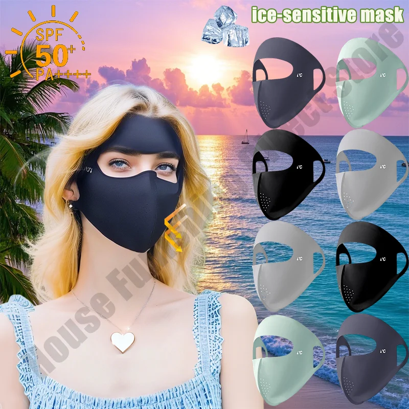 Sunscreen Mask Traceless Women Facekini Ice Silk Anti-ultraviolet Summer Breathable Thin Cover Whole Face UV Protection Mask
Sunscreen Mask Traceless Women Facekini Ice Silk Anti-ultraviolet Summer Breathable Thin Cover Whole Face UV Protection Mask