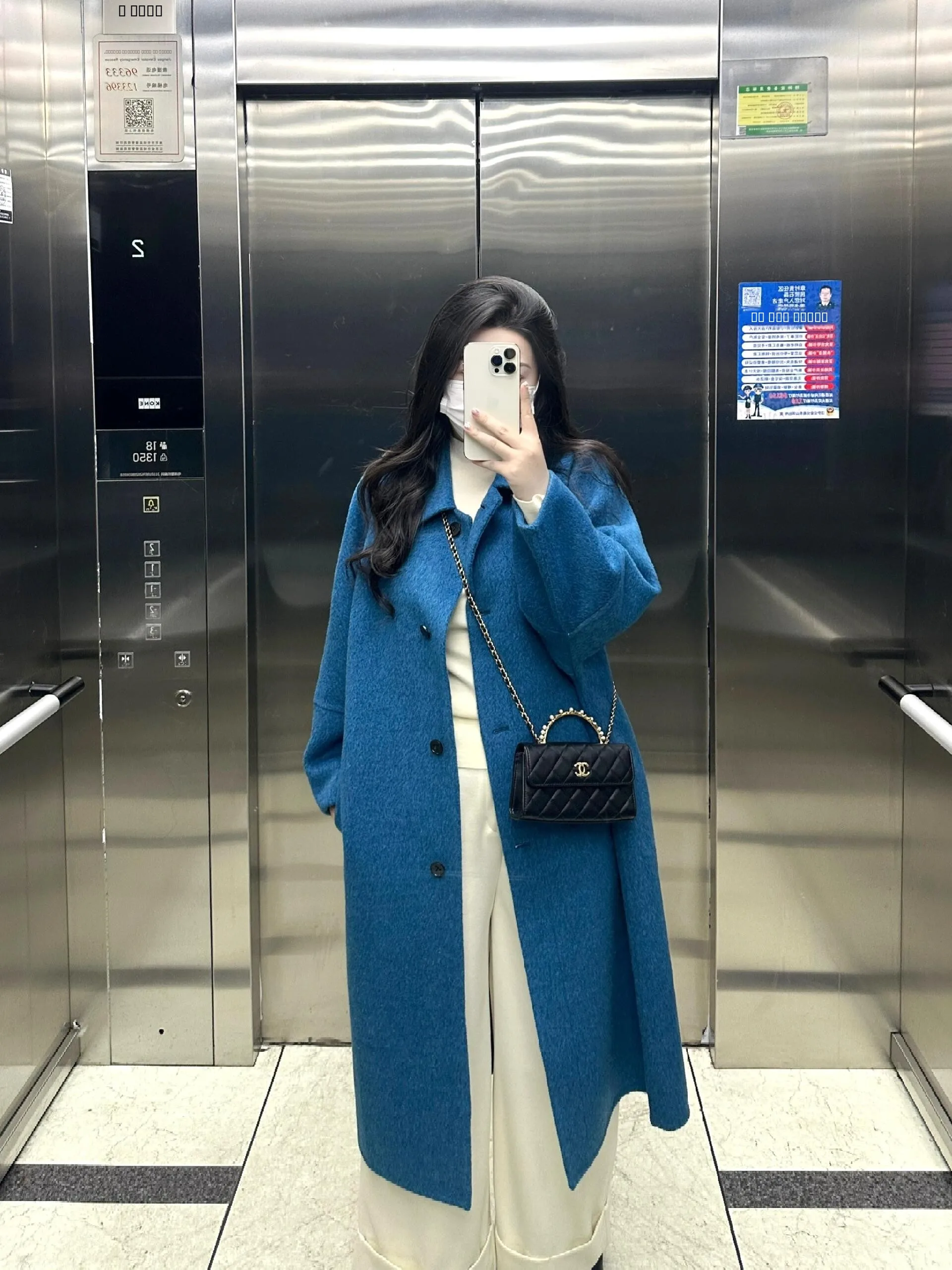 Ele Blue Woolen Coat Women's Winter plus Size Loose Long Sle Age-Defng Korean Version Button Detail Outerwear
Ele Blue Woolen Coat Women's Winter plus Size Loose Long Sle Age-Defng Korean Version Button Detail Outerwear