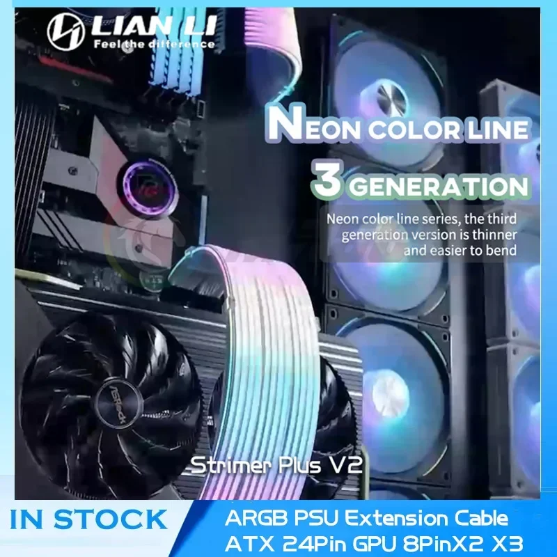 Lian Li Strimer Plus V2 Neon PSU Удлинительный кабель ARGB ATX 24Pin GPU 8PinX2 X3, съемный мягкий силикон и съемный
Lian Li Strimer Plus V2 Neon PSU Удлинительный кабель ARGB ATX 24Pin GPU 8PinX2 X3, съемный мягкий силикон и съемный
