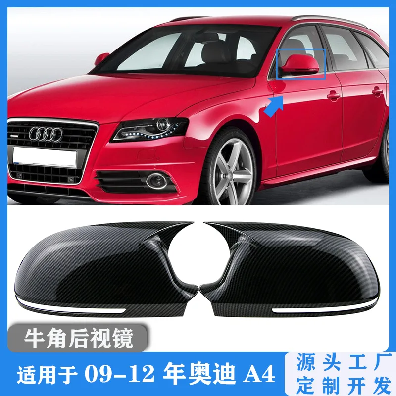 Для Audi B8, внешнее обновление и модификация 09-12 A4/A4L/A5, угол обзора коровы, модификация корпуса зеркала заднего вида
Для Audi B8, внешнее обновление и модификация 09-12 A4/A4L/A5, угол обзора коровы, модификация корпуса зеркала заднего вида