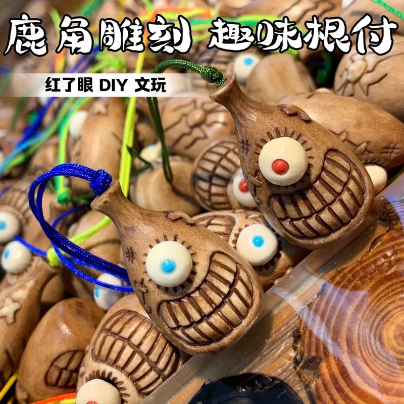 Оленьи рога, забавный узор Genfu с красными глазами, полный кулон, аксессуар, модный культурный аксессуар
Оленьи рога, забавный узор Genfu с красными глазами, полный кулон, аксессуар, модный культурный аксессуар