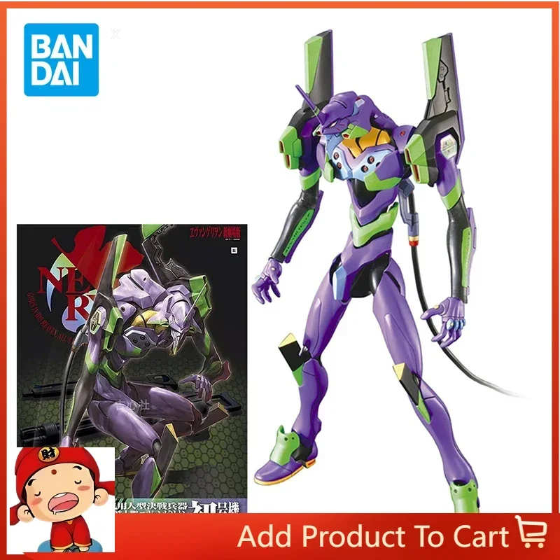 In Stock Bandai HG 1/144 Eva EVANGELION-01 Action Figure New Century Evangelion Assembly Model Adult Collectible Toy Gifts
In Stock Bandai HG 1/144 Eva EVANGELION-01 Action Figure New Century Evangelion Assembly Model Adult Collectible Toy Gifts