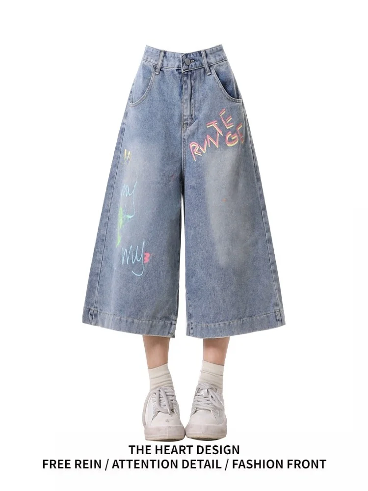 Dopamine Graffiti Denim Jeans Women's Summer Wide Leg Medium Pants Loose Straight Street Casual Shorts Blue High Waist Zipper
Dopamine Graffiti Denim Jeans Women's Summer Wide Leg Medium Pants Loose Straight Street Casual Shorts Blue High Waist Zipper
