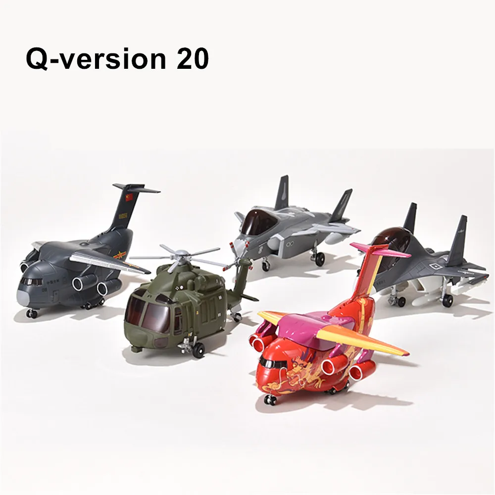 Q version fighter the Year of the Loong commemorative aircraft model J20 straight 20 alloy aviation accessories
Q version fighter the Year of the Loong commemorative aircraft model J20 straight 20 alloy aviation accessories