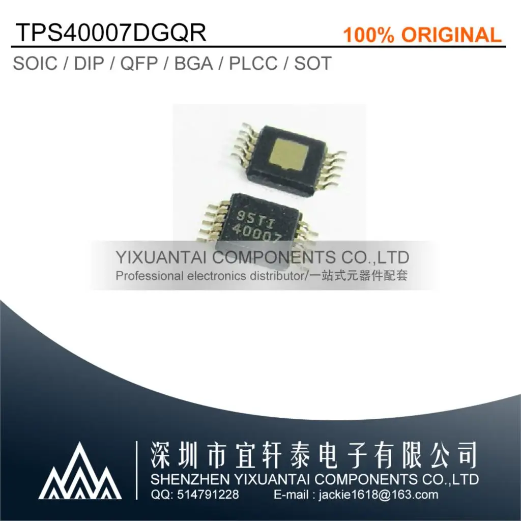 10pcs/lot TPS40007DGQR TPS40007DGQ TPS40007 IC REG CTRLR BUCK 10MSOP New Marking:40007
10pcs/lot TPS40007DGQR TPS40007DGQ TPS40007 IC REG CTRLR BUCK 10MSOP New Marking:40007