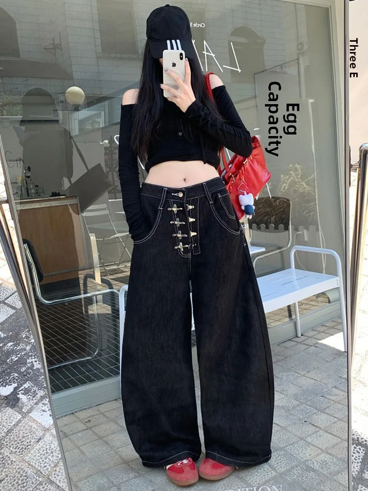 Retro American Street Style Original Jeans Buttoned Loose Wide Leg Pants Men Women Washed Denim Trendy mid Waist Zipper Fly
Retro American Street Style Original Jeans Buttoned Loose Wide Leg Pants Men Women Washed Denim Trendy mid Waist Zipper Fly