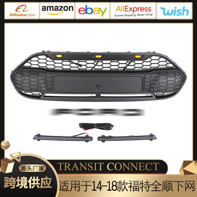 Suitable for 14-18 Ford Transit China Grid TRANSIT CONNECT GRILLE front bumper, grille
Suitable for 14-18 Ford Transit China Grid TRANSIT CONNECT GRILLE front bumper, grille