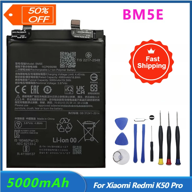 2025 Новый аккумулятор для телефона BM5E BM5F BM5J для Xiaomi Redmi K50, для Xiaomi Redmi K50 Pro, для Redmi K50 Ultra/12T Pro Batteries
2025 Новый аккумулятор для телефона BM5E BM5F BM5J для Xiaomi Redmi K50, для Xiaomi Redmi K50 Pro, для Redmi K50 Ultra/12T Pro Batteries