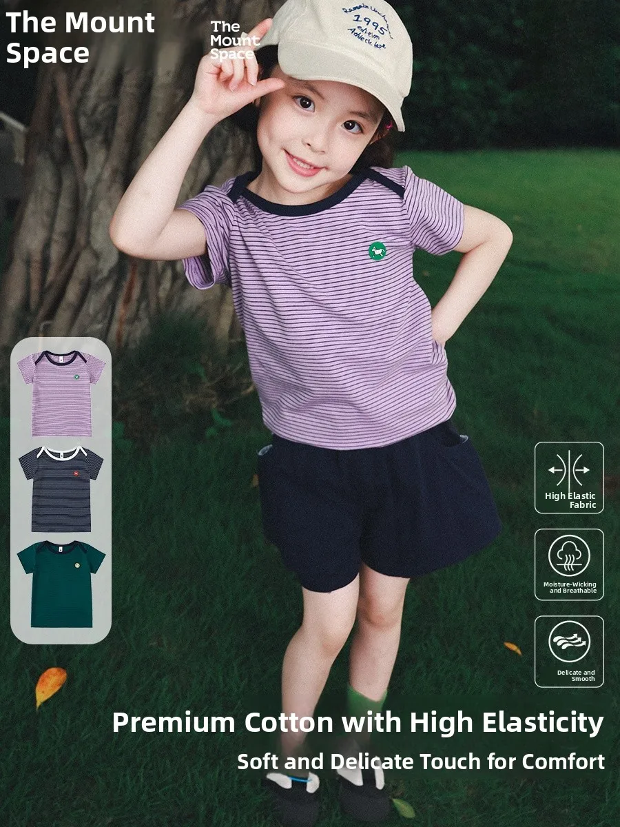 Outdoor Casual Embroidered Striped Short Sleeve T-Shirt for Girls Summer New Style Children's Breathable Standard Fit Cotton ...
Outdoor Casual Embroidered Striped Short Sleeve T-Shirt for Girls Summer New Style Children's Breathable Standard Fit Cotton ...