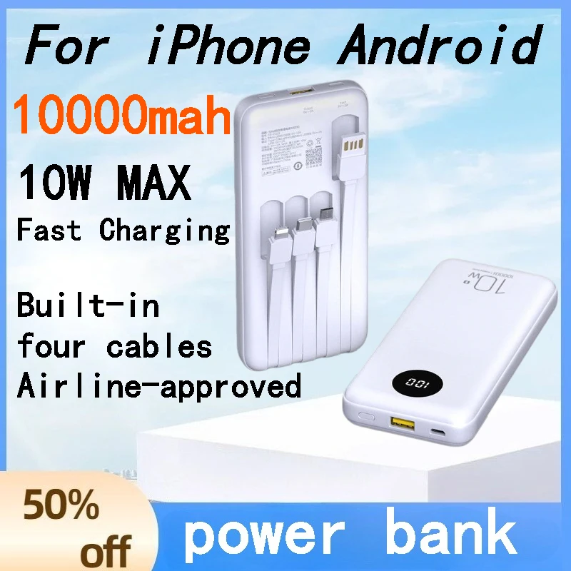 Mini Portable Travel Power Bank 10000mAh Built-in Cable Fast Charge External Battery for IPhone Android
Mini Portable Travel Power Bank 10000mAh Built-in Cable Fast Charge External Battery for IPhone Android