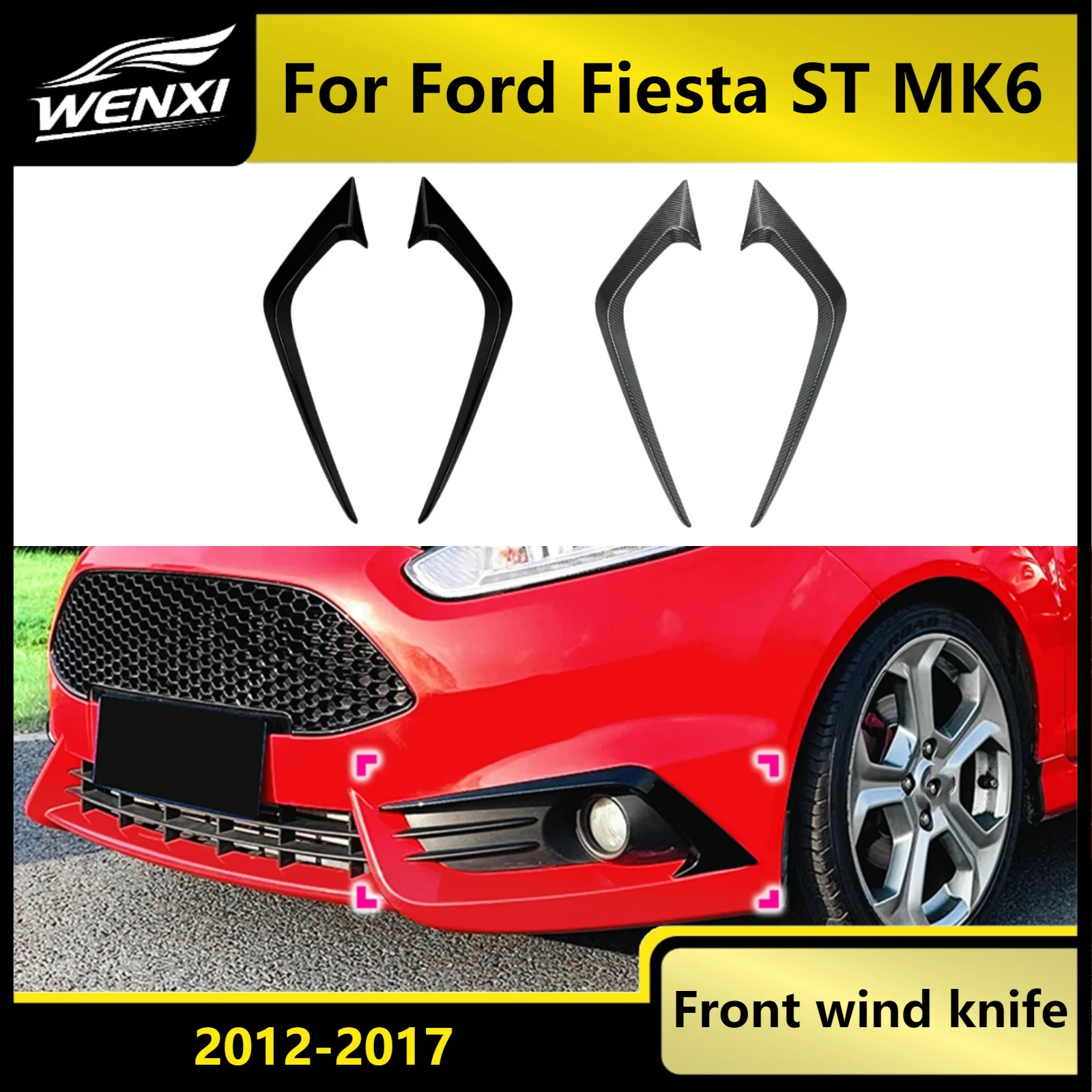 Front Bumper Side Air Vent Trim Cover For Ford Fiesta ST MK6 2012-2017 Carbon Fiber Look/Gloss Black Splitter Canard
Front Bumper Side Air Vent Trim Cover For Ford Fiesta ST MK6 2012-2017 Carbon Fiber Look/Gloss Black Splitter Canard