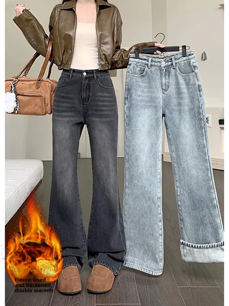 Retro Loose Wide Leg Jeans Women's Fce Lined High Waist Slimming Non Fitting Long Pants Casual Sle High Waist Jeans
Retro Loose Wide Leg Jeans Women's Fce Lined High Waist Slimming Non Fitting Long Pants Casual Sle High Waist Jeans