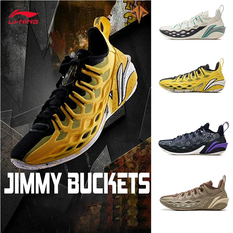 LI-NING JIMMY BUTLER BUCKETS Профессиональные баскетбольные кроссовки с дышащей подушкой для спортивной обуви ABAV023
LI-NING JIMMY BUTLER BUCKETS Профессиональные баскетбольные кроссовки с дышащей подушкой для спортивной обуви ABAV023