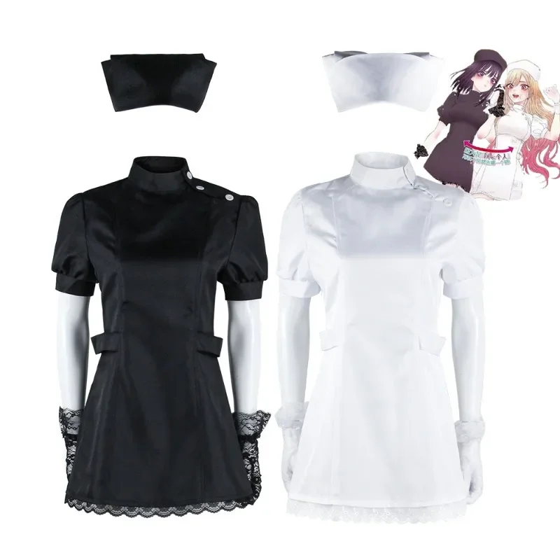 Anime My Dress-Up Darling Cosplay Costume Kuroe Shinju Marin Kitagawa Nurse Uniforms Sets for Women Halloween Carnival Party
Anime My Dress-Up Darling Cosplay Costume Kuroe Shinju Marin Kitagawa Nurse Uniforms Sets for Women Halloween Carnival Party