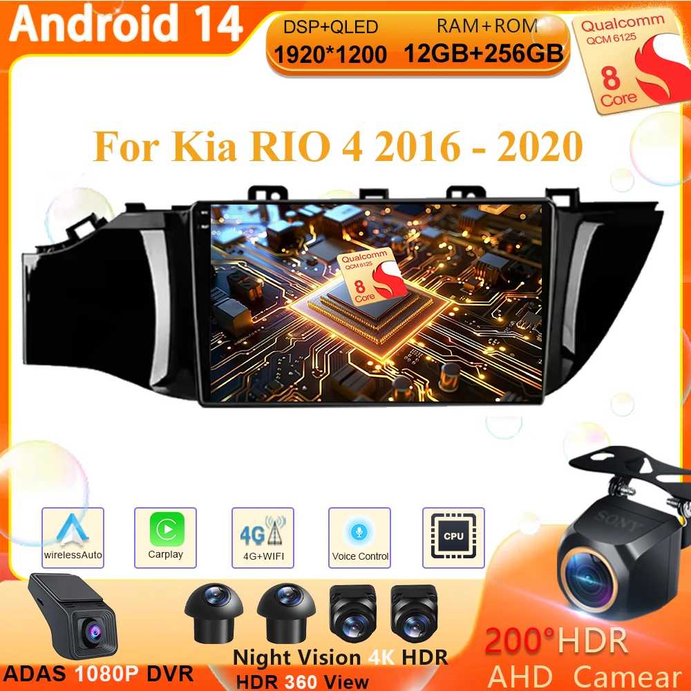 Android 14 для Kia RIO 4 2016-2020 Автомобильный радиоприемник Мультимедиа Автоматический тремовой видеоплеер Навигация QLED 2K 4G LET GPS DVD Без 2din
Android 14 для Kia RIO 4 2016-2020 Автомобильный радиоприемник Мультимедиа Автоматический тремовой видеоплеер Навигация QLED 2K 4G LET GPS DVD Без 2din